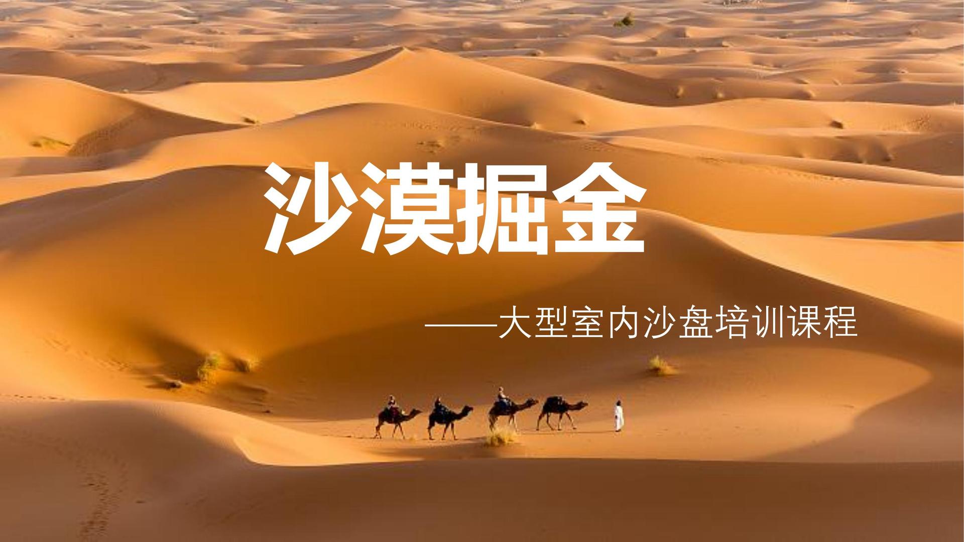 萤火影业影视制作